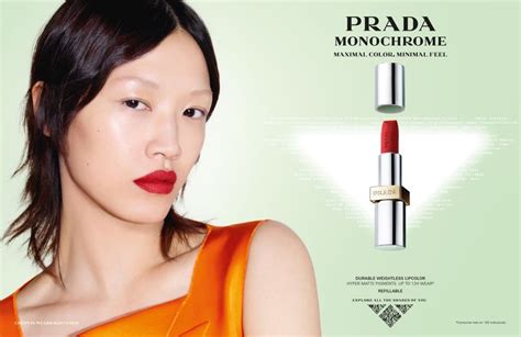 Prada Beauty Face Primer 